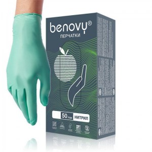 Перчатки нитриловые Benovy зеленые размер XS 100шт